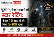 भूमिगत कोयला खदानों की स्टार रेटिंग : 16 खदानों को मिला 5 Star दर्जा
