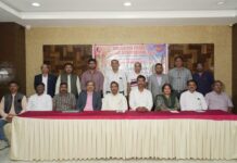 भारतीय पोस्टल ऑफिसर्स एसोसिएशन को मिला नया नेतृत्व, देविरेड्डी सिद्धार्थ बने राष्ट्रीय अध्यक्ष