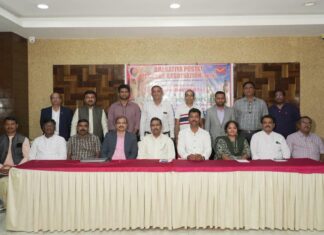 भारतीय पोस्टल ऑफिसर्स एसोसिएशन को मिला नया नेतृत्व, देविरेड्डी सिद्धार्थ बने राष्ट्रीय अध्यक्ष