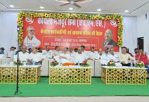 SECL में सदस्यता सत्यापन की रणभेरी, HMS ने भरी हुंकार, नाथूलाल पाण्डेय बोले— ‘एकता से फिर होगा कब्जा’
