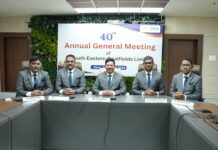 SECL की 40वीं AGM में अहम फैसलों पर लगी मुहर, CIL और SECL के शीर्ष अधिकारी जुटे