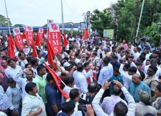MCL Head Office का HMS ने किया घेराव, 16 सूत्रीय मांगों को लेकर मजदूरों की जोरदार हुंकार