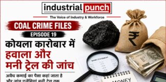Coal Crime Files – Episode 19 : कोयला कारोबार में हवाला और मनी ट्रेल की जांच, अवैध कमाई का पैसा कहां जाता है?
