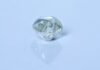 पन्ना के हीरों की चमक को मिली बड़ी पहचान! ‘Panna Diamond’ को GI Tag