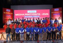 NTPC Concludes National Finale of Medha Pratiyogita 2026, NTPC Sipat wins in Junior Category
