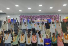 CIITIEA के राष्ट्रीय अधिवेशन में श्रमिक एकता का संकल्प, अजय शंकर श्रीवास्तव बने राष्ट्रीय अध्यक्ष, महामंत्री बीके पटेल