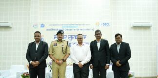 SECL में साइबर ठगों के खिलाफ बड़ा अलर्ट! बिलासपुर IG ने अधिकारियों-कर्मचारियों को किया सतर्क