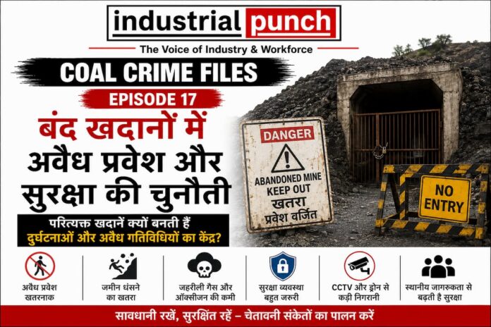 coal crime 17