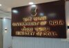 कोयला खदानों को खोलने के नियम बदले, Coal Ministry ने जारी किया नया संशोधन!