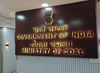 कोयला खदानों को खोलने के नियम बदले, Coal Ministry ने जारी किया नया संशोधन!