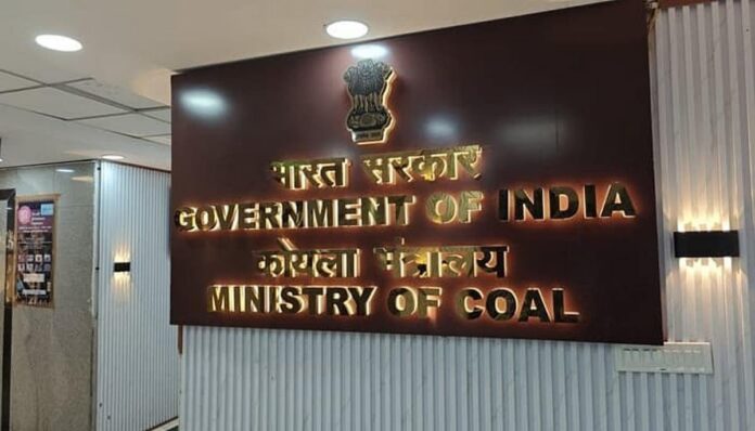 coal ministry photo (1)