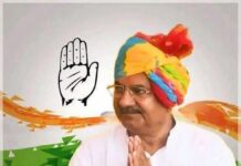 मध्य प्रदेश उपचुनाव: दतिया में कांग्रेस की शानदार जीत, BJP को करारा झटका