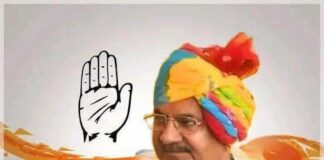 मध्य प्रदेश उपचुनाव: दतिया में कांग्रेस की शानदार जीत, BJP को करारा झटका