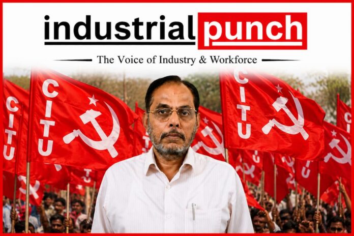 ip citu dd ramanandan
