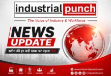 वेदांता के सक्ती प्लांट में हादसे के बाद अब Power Mech को ₹970 करोड़ का संचालन एवं रखरखाव ठेका