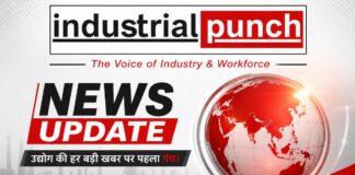 Hindustan Copper में सरकार की बड़ी हिस्सेदारी बिक्री! ₹514 के फ्लोर प्राइस पर 6% तक OFS