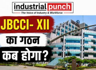 JBCCI- XII : चार यूनियनों द्वारा CIL चेयरमैन को संयुक्त रूप से लिखा गया पत्र आया सामने