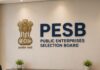 CMD- Director पदों की भर्ती हुई डिजिटल, PESB ने खत्म की ऑफलाइन आवेदन व्यवस्था