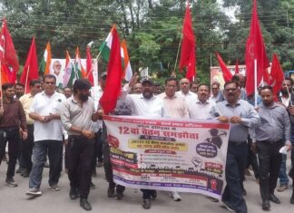 JBCCI- XII पर अब और इंतजार नहीं! कोल इंडिया के खिलाफ चार यूनियनों का जोरदार प्रदर्शन