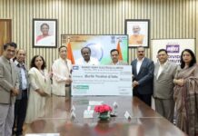 BHEL Pays ₹283.56 Crore Final Dividend to Government for FY26
