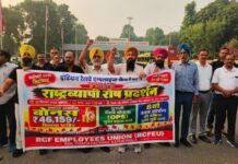 रेल कर्मचारियों का बोनस पर हल्ला बोल, 7वें वेतन आयोग के अनुसार पीएलबी की मांग