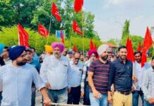 सातवें वेतन आयोग के अनुरूप बोनस की मांग, 23 सितंबर को रेल कर्मचारी करेंगे रोष प्रदर्शन