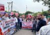 बैंक यूनियन का ऐलान : अब 28 से 30 सितंबर तक तीन दिवसीय देशव्यापी हड़ताल