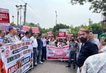 बैंक यूनियन का ऐलान : अब 28 से 30 सितंबर तक तीन दिवसीय देशव्यापी हड़ताल