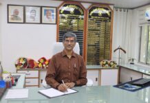 CMPDI निदेशक नृपेंद्र नाथ को SECL में अतिरिक्त जिम्मेदारी