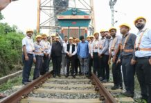 BCCL : महेशपुर आरएलएस से पहली ट्रायल रेक लोडिंग शुरू, एनटीपीसी नबीनगर रवाना हुआ पहला रेक