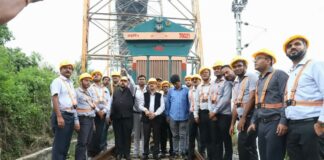 BCCL : महेशपुर आरएलएस से पहली ट्रायल रेक लोडिंग शुरू, एनटीपीसी नबीनगर रवाना हुआ पहला रेक