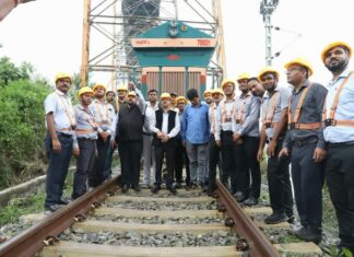 BCCL : महेशपुर आरएलएस से पहली ट्रायल रेक लोडिंग शुरू, एनटीपीसी नबीनगर रवाना हुआ पहला रेक