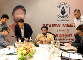 कोल इंडिया ने कोयला मंत्रालय के साथ किया MoU, FY27 के प्रदर्शन मानक तय