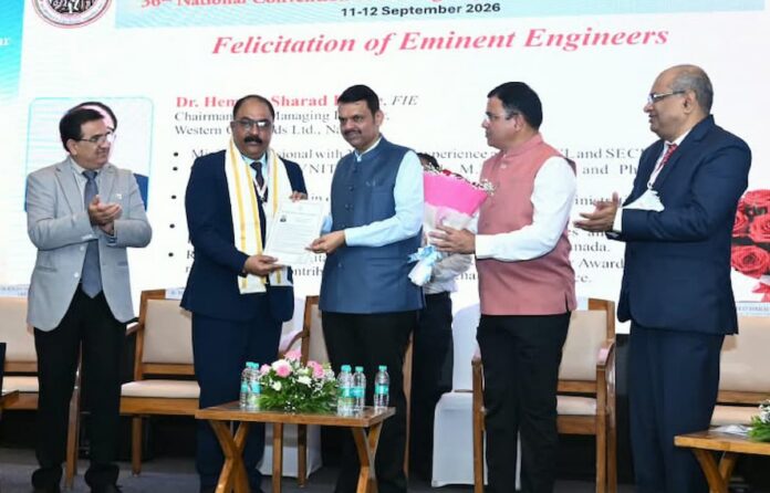 Photo 1 - CMD WCL received the Eminent Engineer Award - 11.09.2026