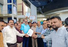 पुरानी पेंशन के लिए छत्तीसगढ़ पावर कंपनी कर्मचारियों का शंखनाद, 12 संगठनों ने शुरू की निर्णायक लड़ाई