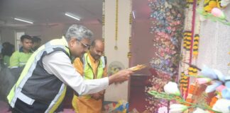 बालको में श्रद्धा और उत्साह के साथ मनाई गई भगवान विश्वकर्मा जयंती