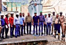 Korba : हसदेव बांगो जल विद्युत संयंत्र में भीषण आग, इमरजेंसी सायरन बजा, 7 मिनट में आग पर काबू