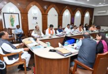साय कैबिनेट के 19 बड़े फैसले: किसानों, बिजली उपभोक्ताओं और सरकारी कर्मचारियों को राहत